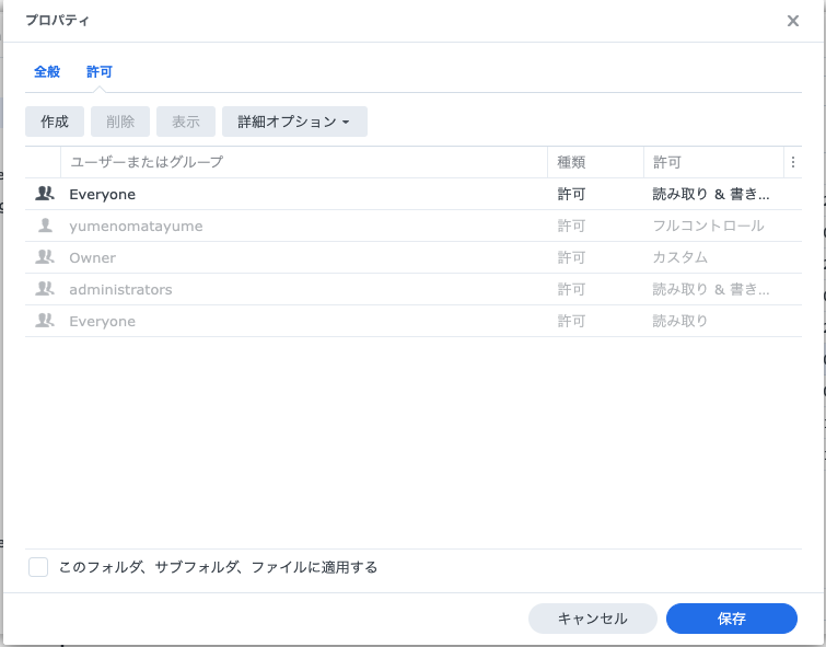 Image in a image block